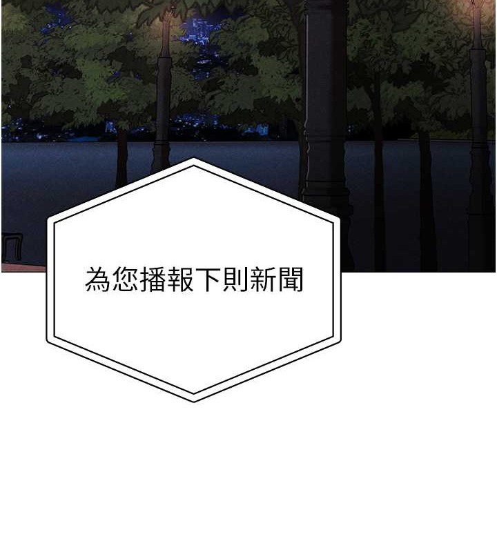 55P - ↖㊣煞气a猛男㊣↘