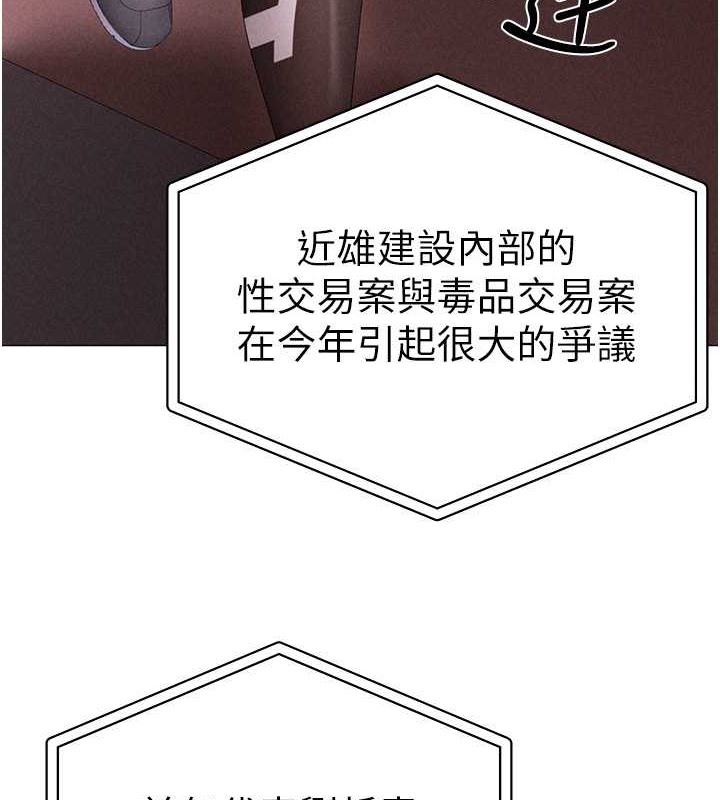 57P - ↖㊣煞气a猛男㊣↘