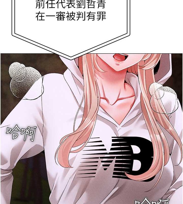 58P - ↖㊣煞气a猛男㊣↘