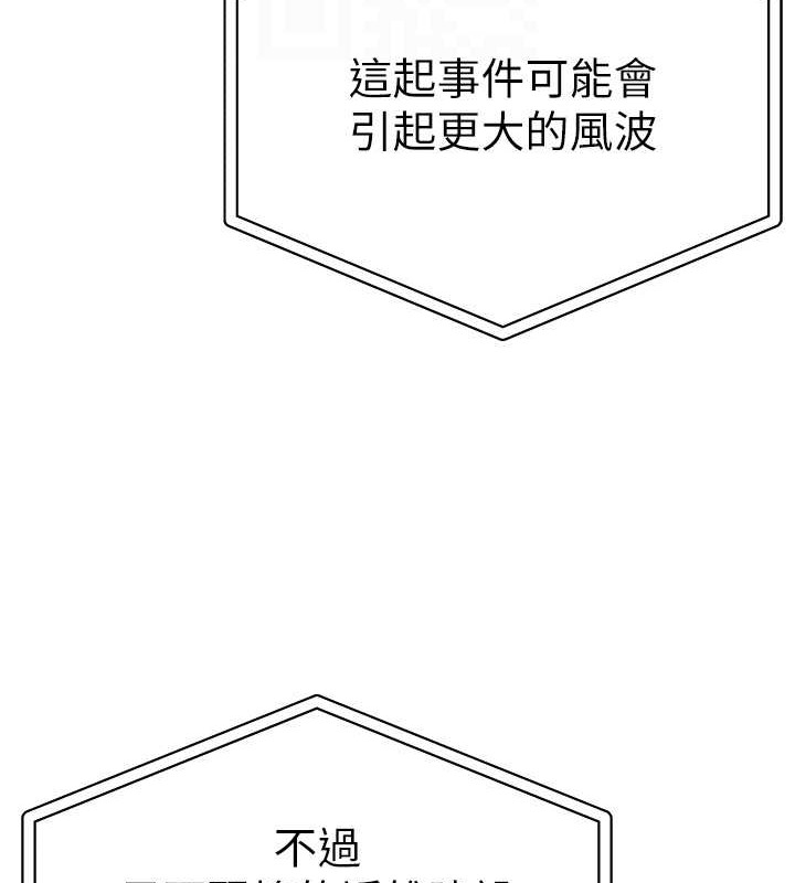 63P - ↖㊣煞气a猛男㊣↘