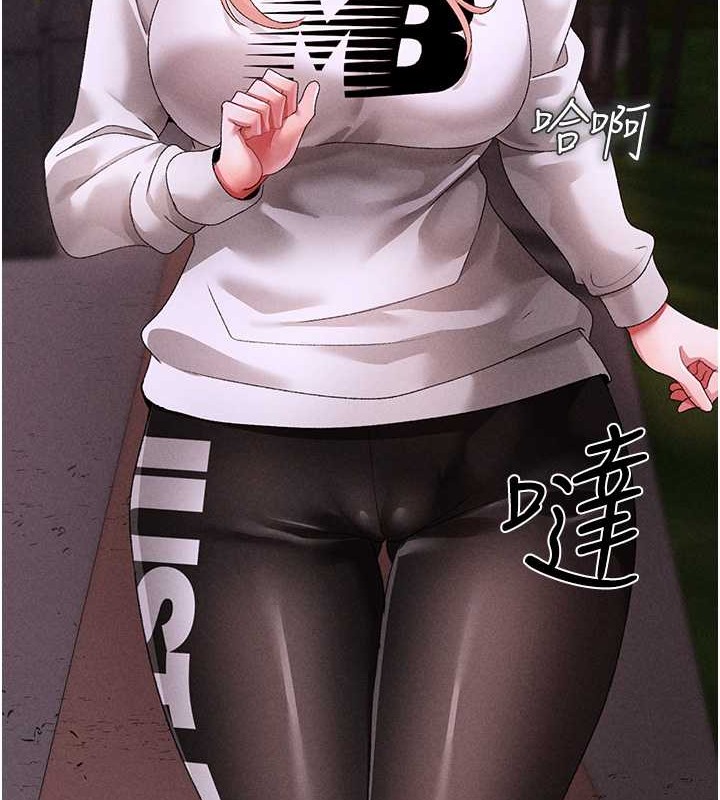 65P - ↖㊣煞气a猛男㊣↘