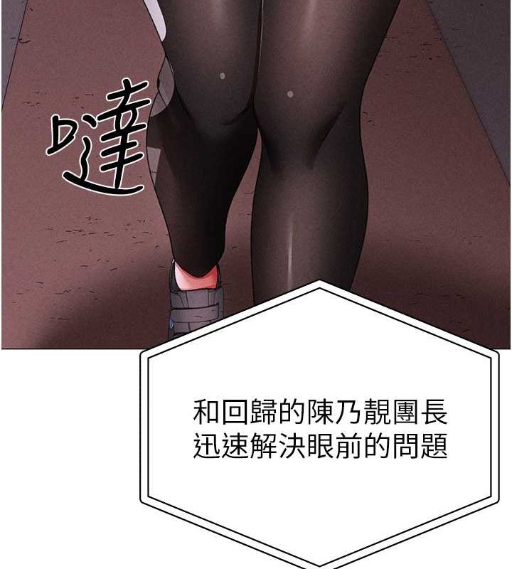 66P - ↖㊣煞气a猛男㊣↘