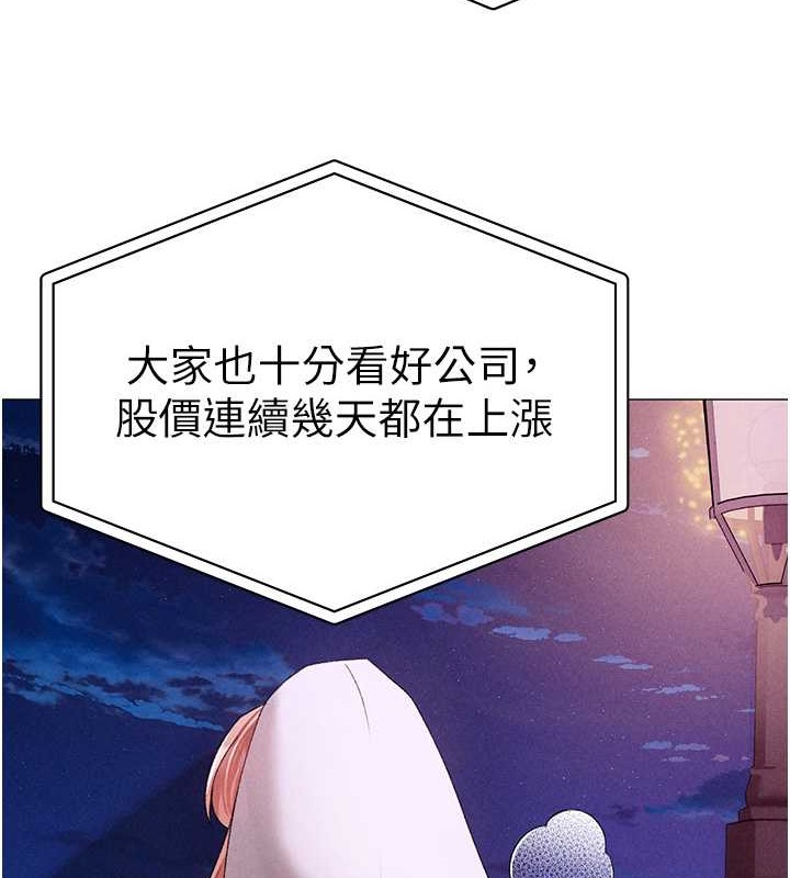 67P - ↖㊣煞气a猛男㊣↘
