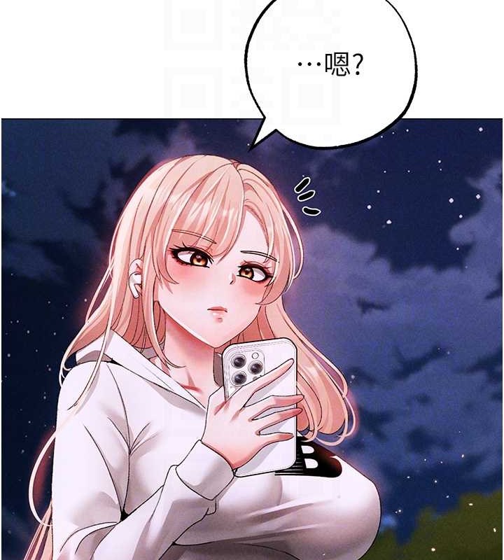 75P - ↖㊣煞气a猛男㊣↘