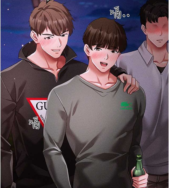 79P - ↖㊣煞气a猛男㊣↘