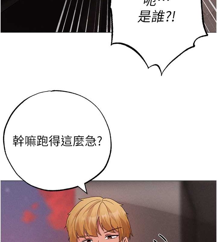 7P - ↖㊣煞气a猛男㊣↘