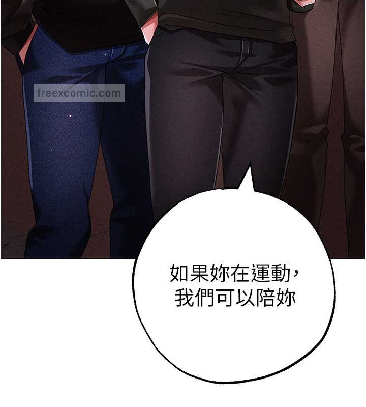 80P - ↖㊣煞气a猛男㊣↘