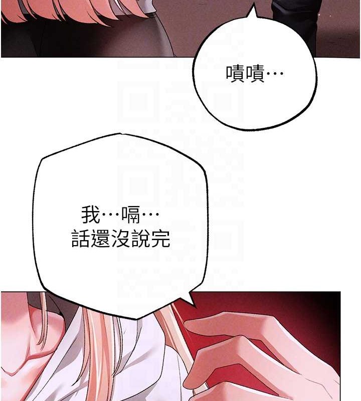 83P - ↖㊣煞气a猛男㊣↘