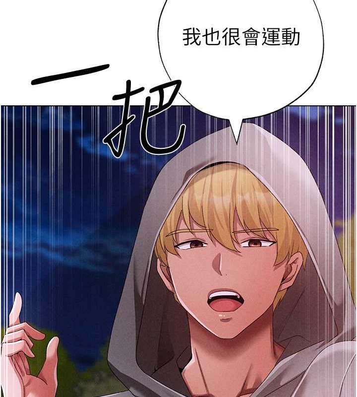 86P - ↖㊣煞气a猛男㊣↘