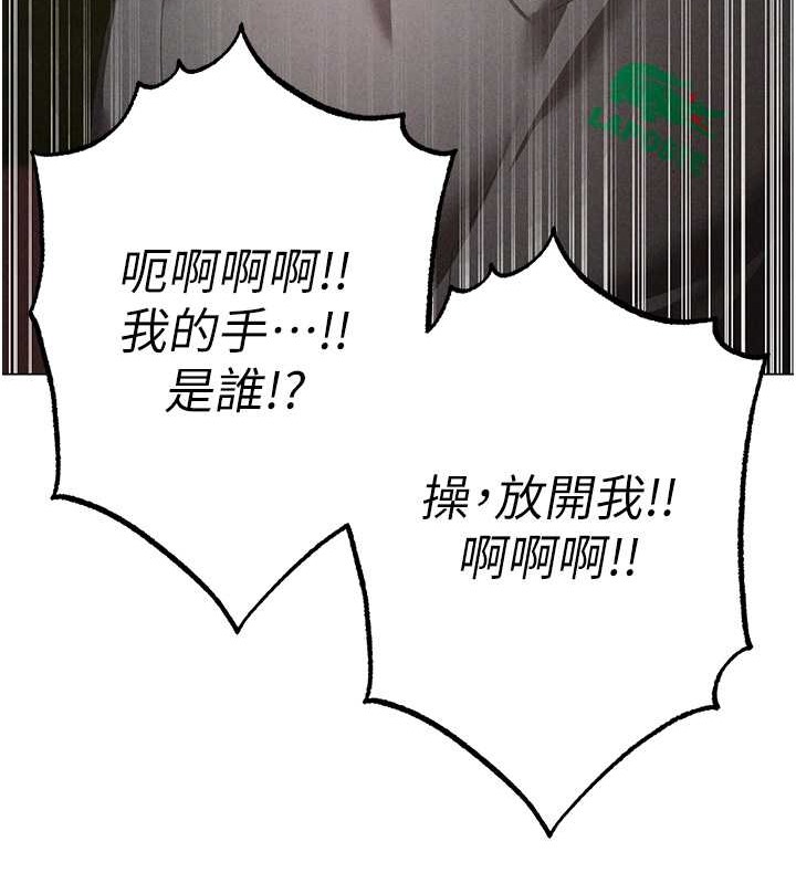 88P - ↖㊣煞气a猛男㊣↘