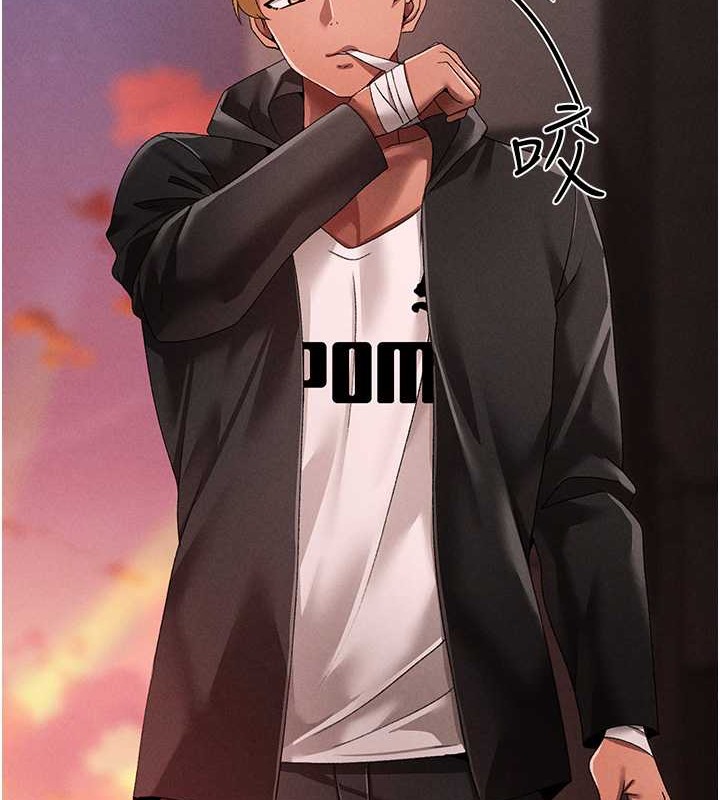 8P - ↖㊣煞气a猛男㊣↘