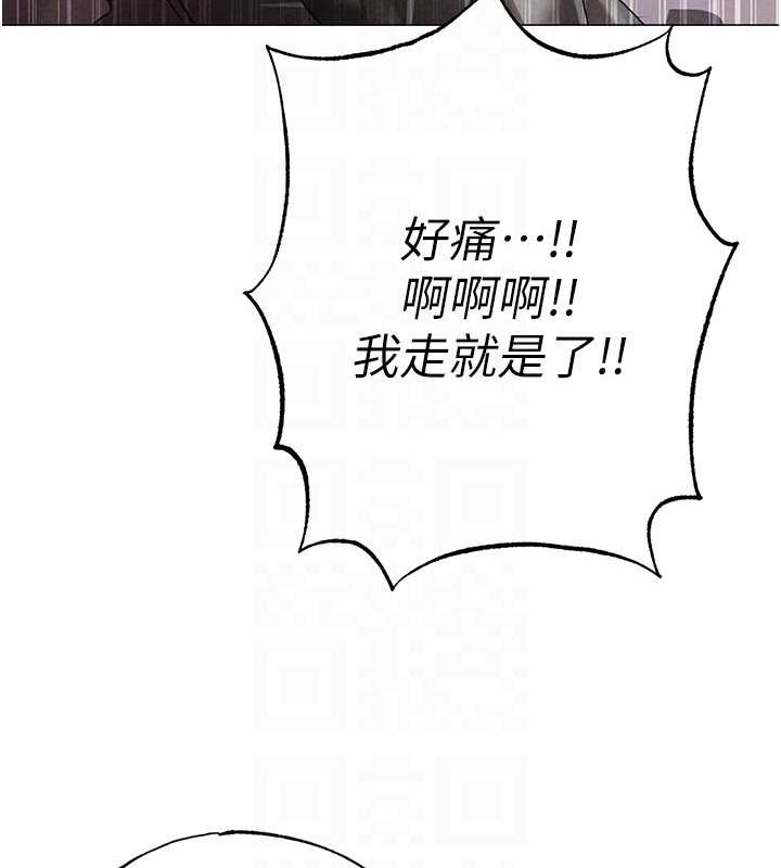 91P - ↖㊣煞气a猛男㊣↘