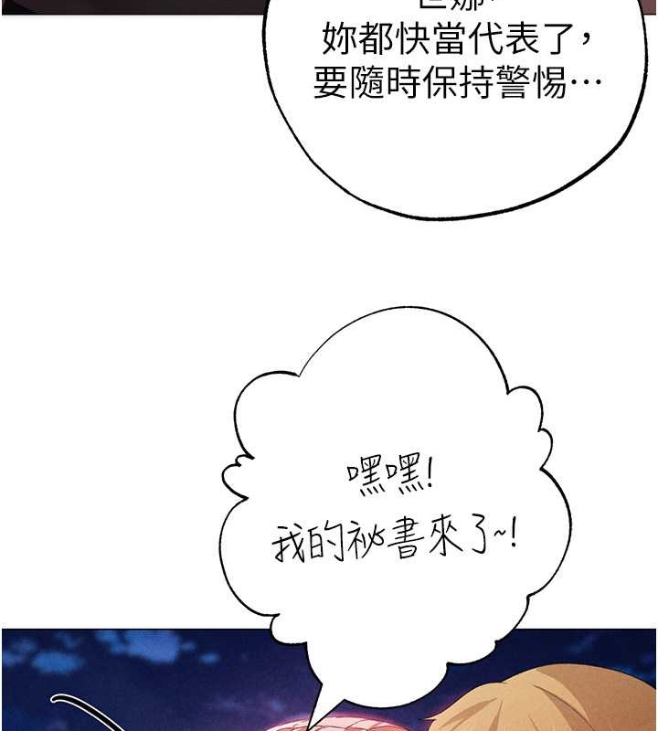 94P - ↖㊣煞气a猛男㊣↘
