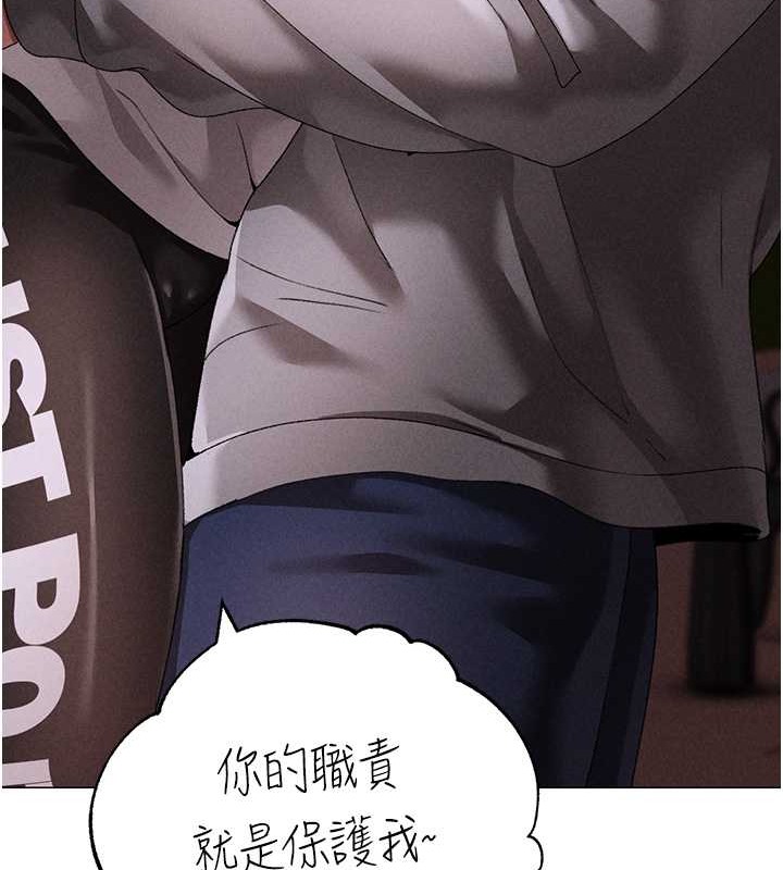 96P - ↖㊣煞气a猛男㊣↘