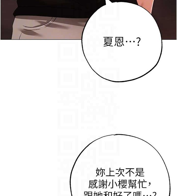 101P - ↖㊣煞气a猛男㊣↘