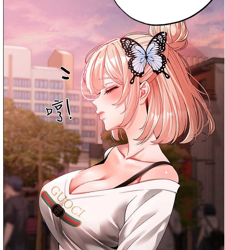 105P - ↖㊣煞气a猛男㊣↘