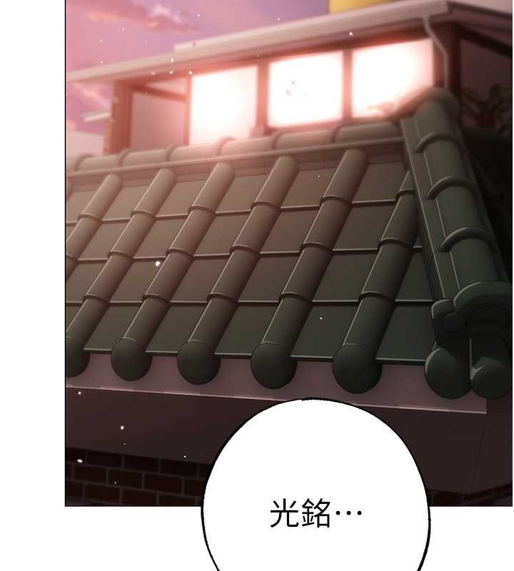 115P - ↖㊣煞气a猛男㊣↘