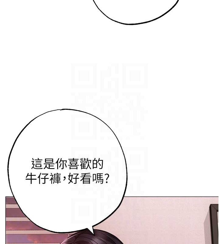 116P - ↖㊣煞气a猛男㊣↘