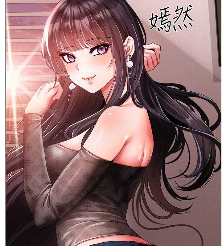 117P - ↖㊣煞气a猛男㊣↘