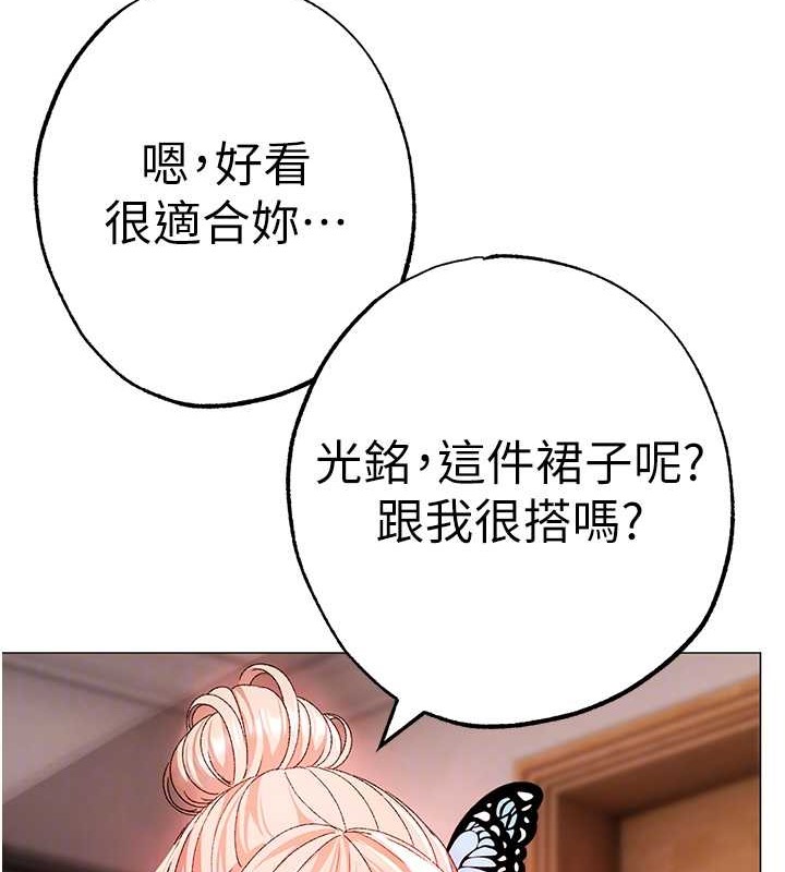 119P - ↖㊣煞气a猛男㊣↘