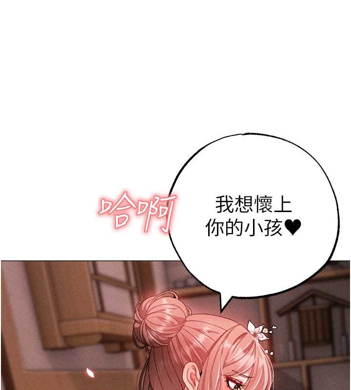 11P - ↖㊣煞气a猛男㊣↘
