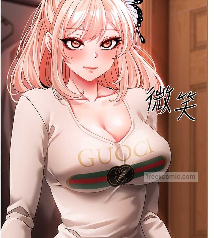 120P - ↖㊣煞气a猛男㊣↘