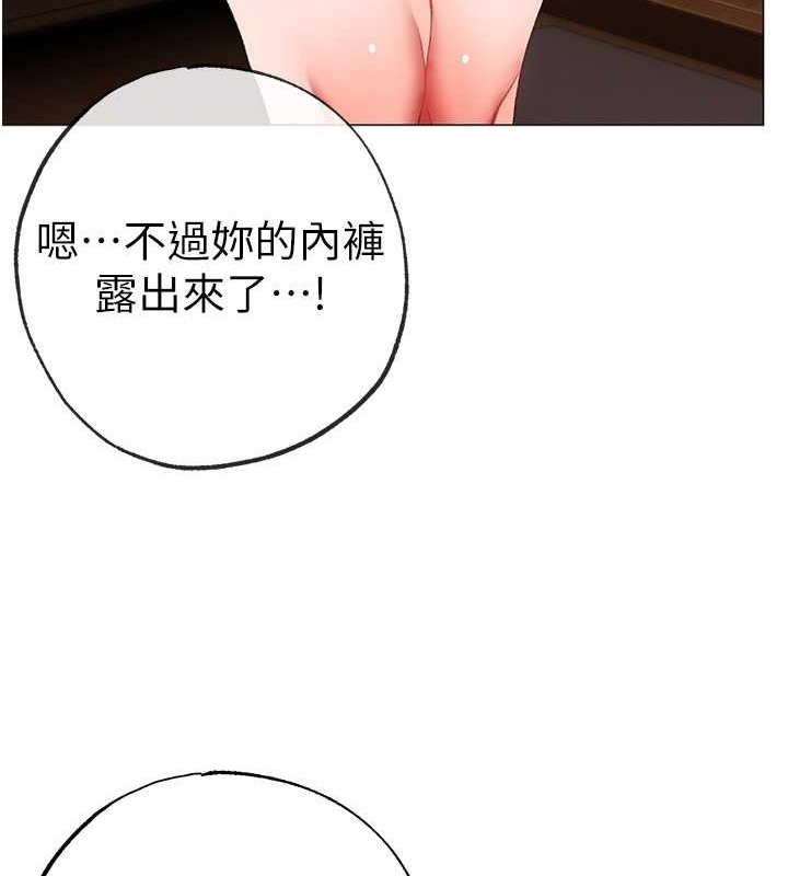 122P - ↖㊣煞气a猛男㊣↘