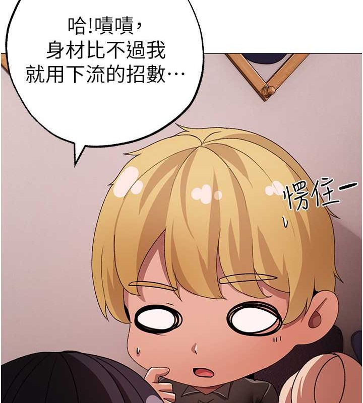 123P - ↖㊣煞气a猛男㊣↘