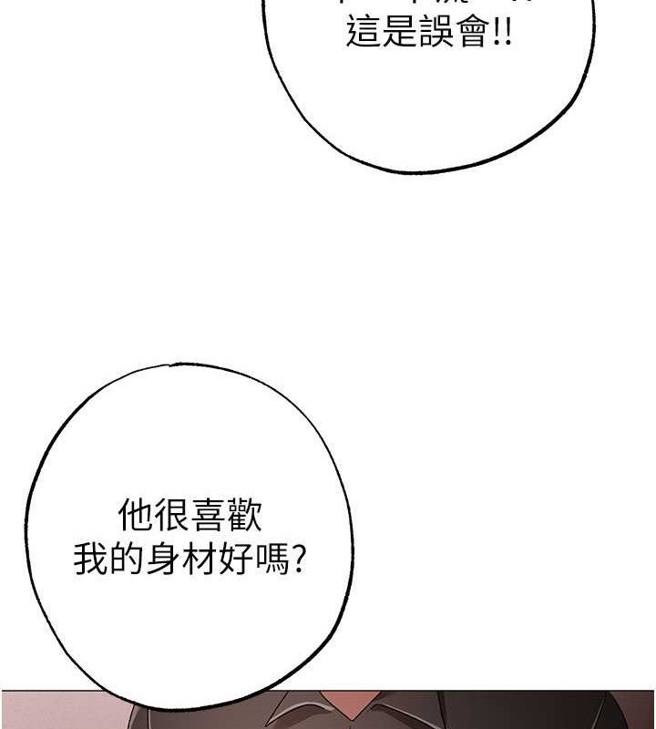 125P - ↖㊣煞气a猛男㊣↘