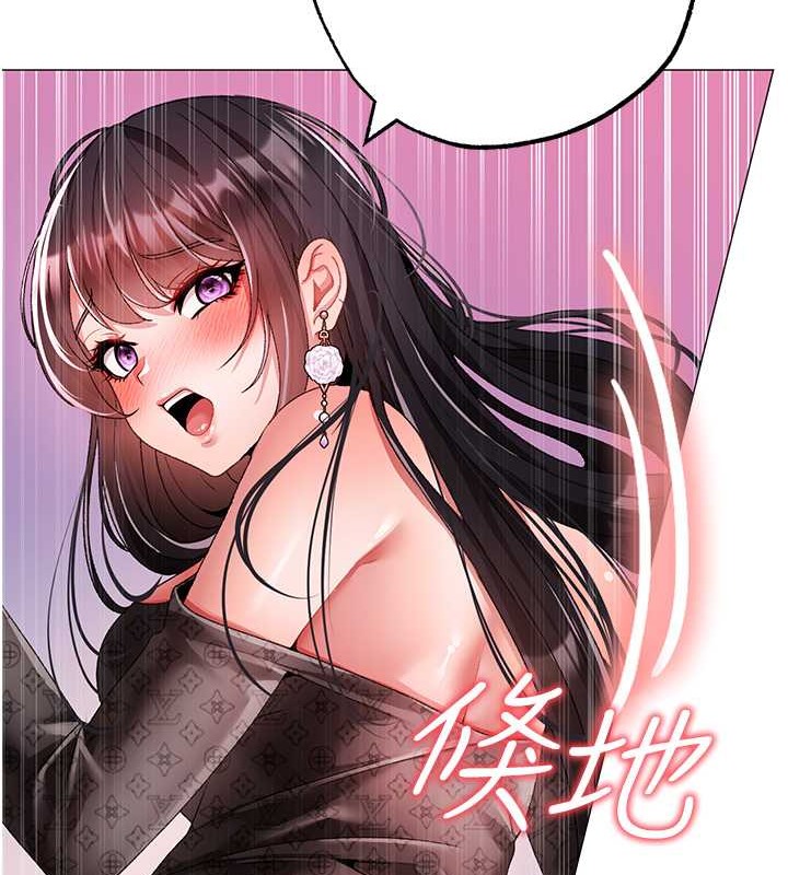 128P - ↖㊣煞气a猛男㊣↘