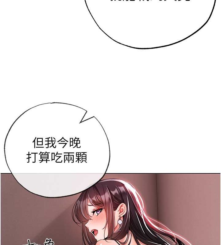 137P - ↖㊣煞气a猛男㊣↘