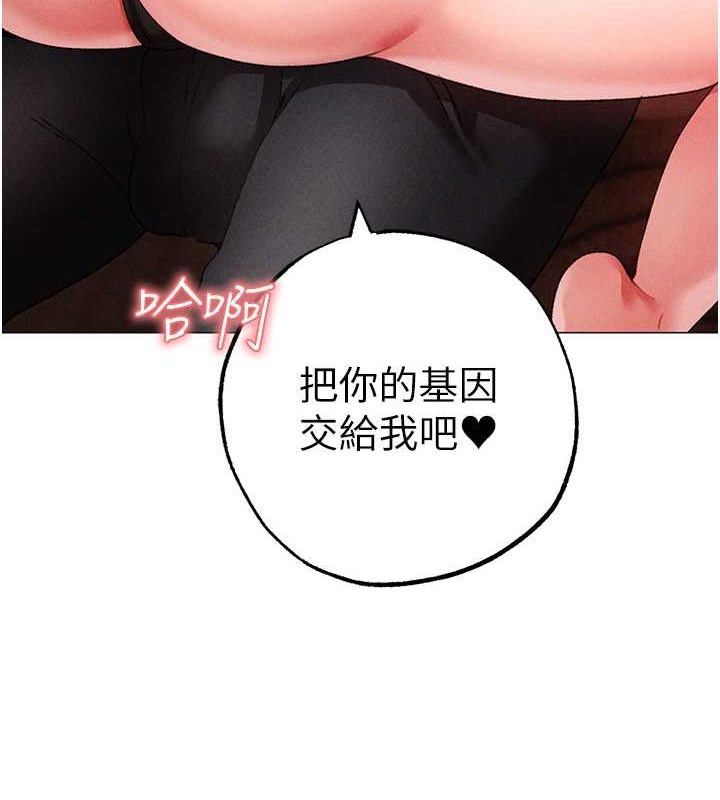 13P - ↖㊣煞气a猛男㊣↘