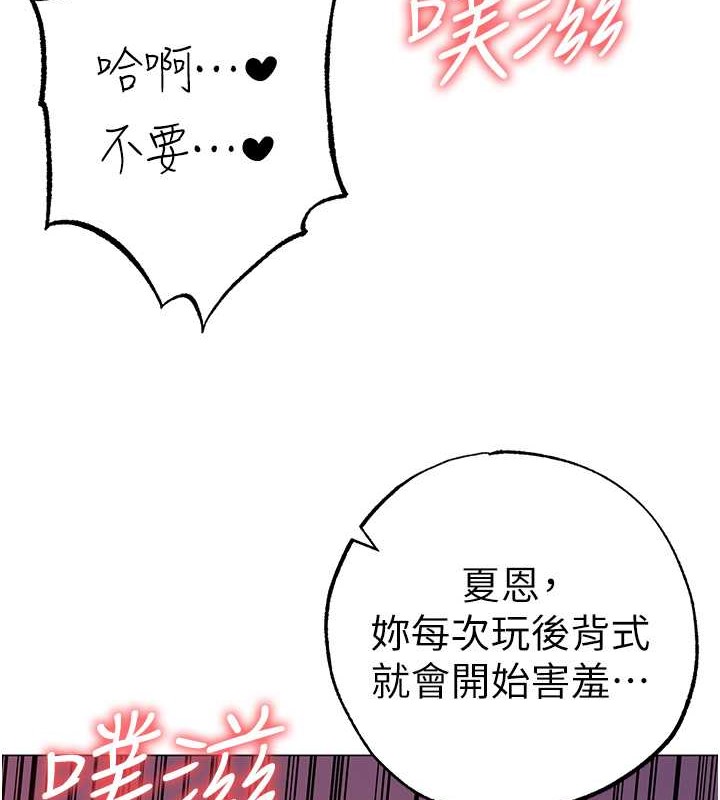 145P - ↖㊣煞气a猛男㊣↘