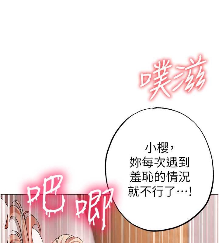 148P - ↖㊣煞气a猛男㊣↘