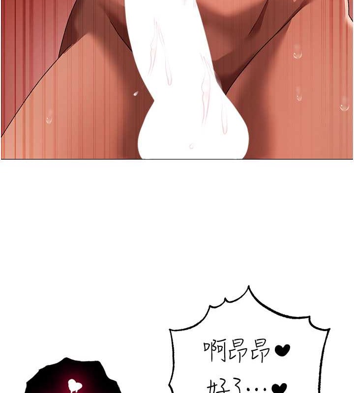 159P - ↖㊣煞气a猛男㊣↘