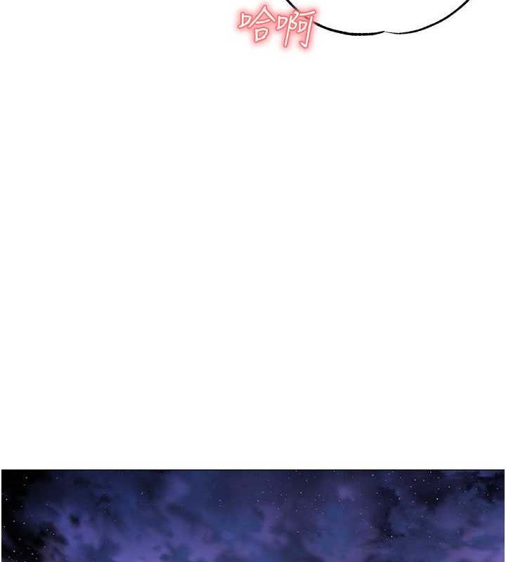 164P - ↖㊣煞气a猛男㊣↘
