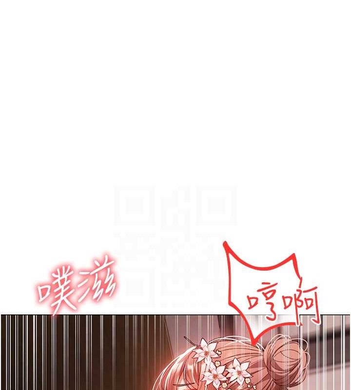 16P - ↖㊣煞气a猛男㊣↘