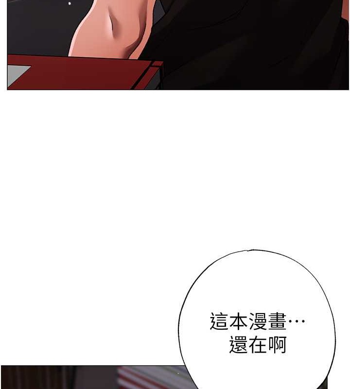 174P - ↖㊣煞气a猛男㊣↘