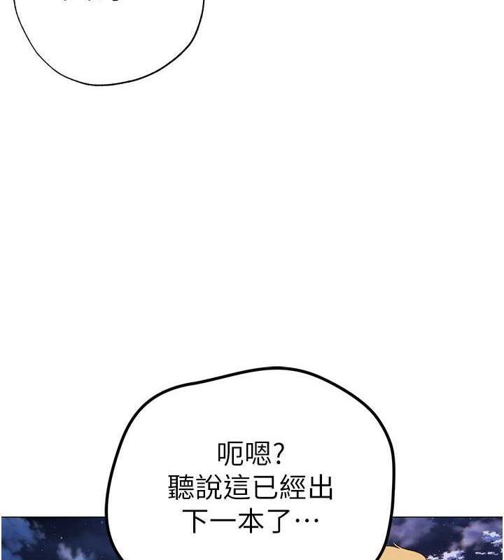 176P - ↖㊣煞气a猛男㊣↘