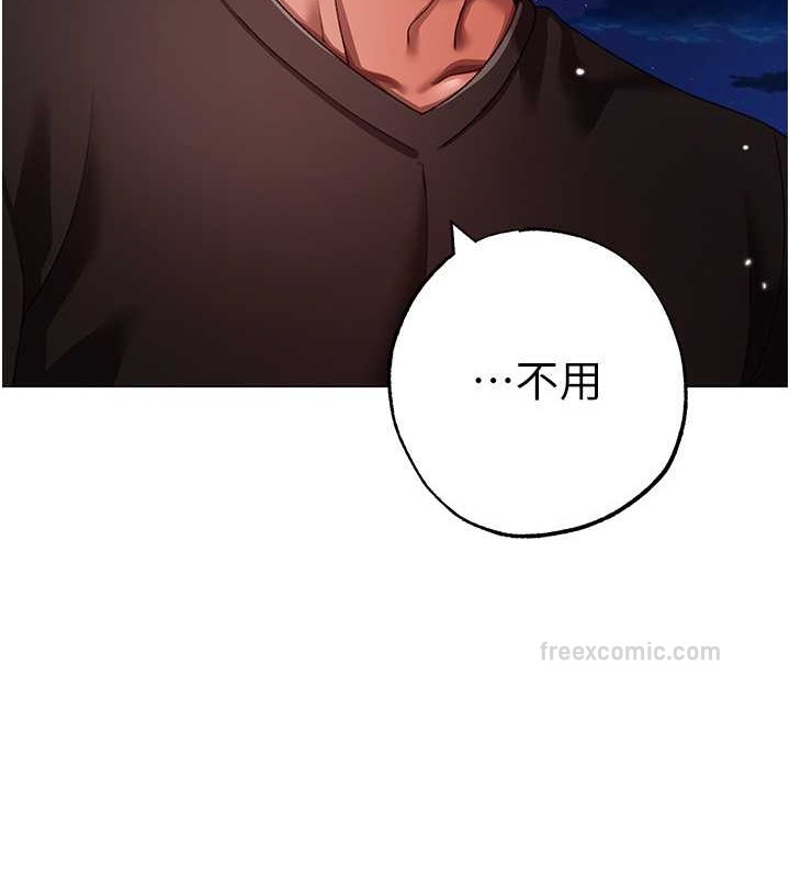 180P - ↖㊣煞气a猛男㊣↘