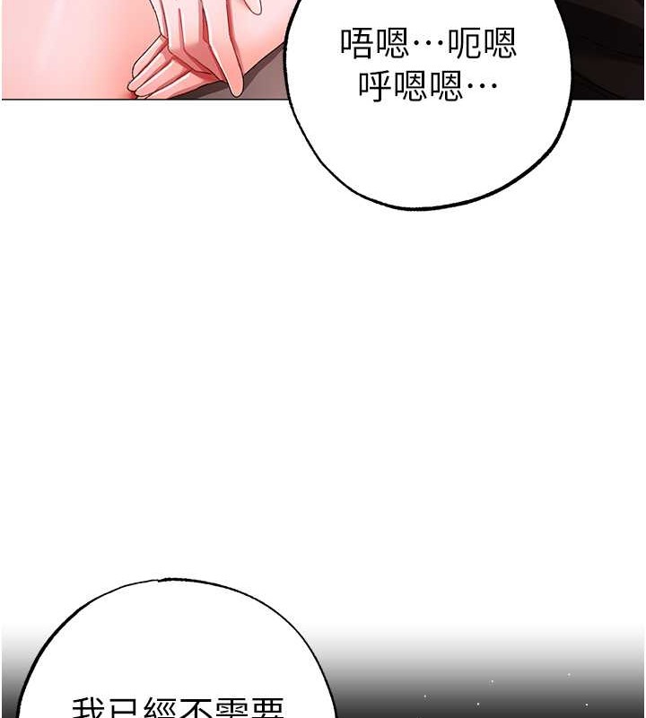 183P - ↖㊣煞气a猛男㊣↘