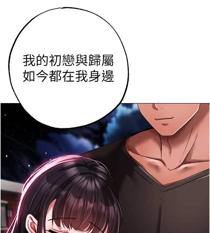 189P - ↖㊣煞气a猛男㊣↘