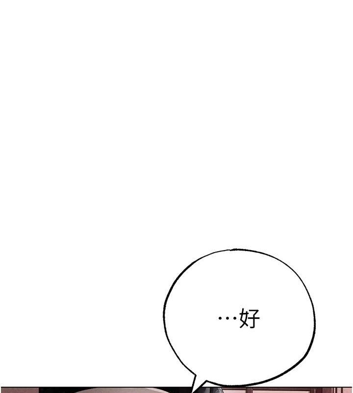 1P - ↖㊣煞气a猛男㊣↘