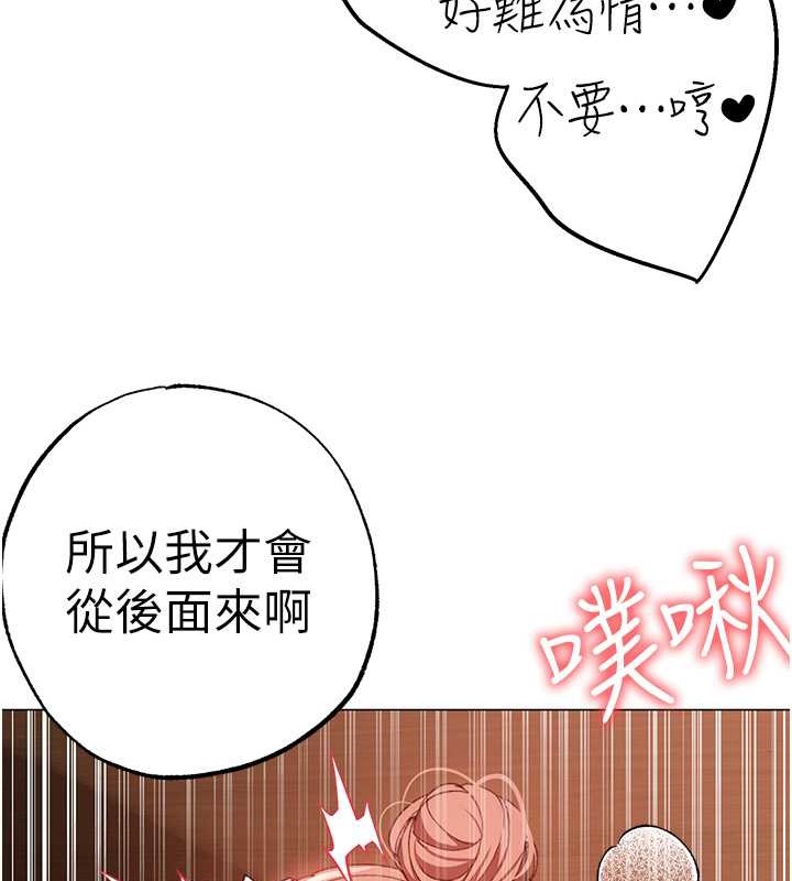 21P - ↖㊣煞气a猛男㊣↘