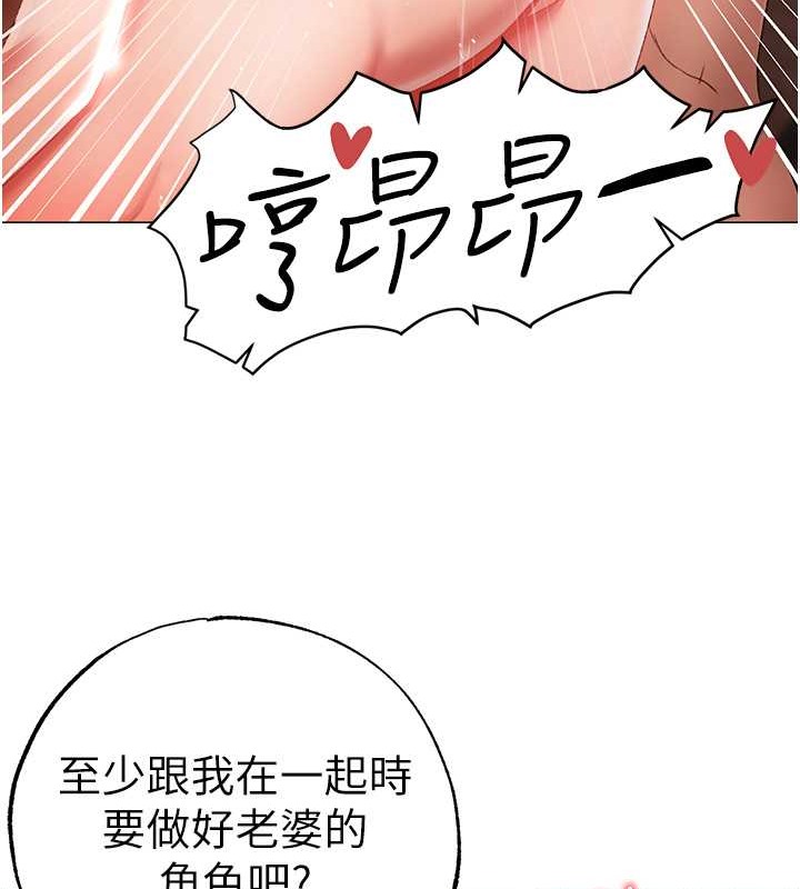 26P - ↖㊣煞气a猛男㊣↘