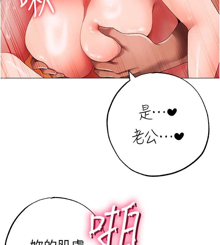 28P - ↖㊣煞气a猛男㊣↘