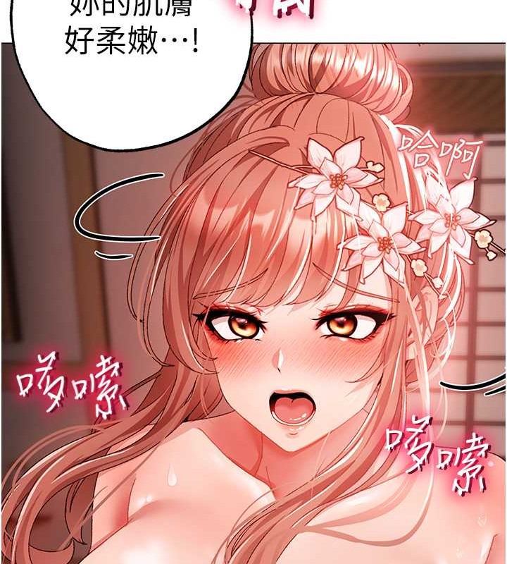 29P - ↖㊣煞气a猛男㊣↘