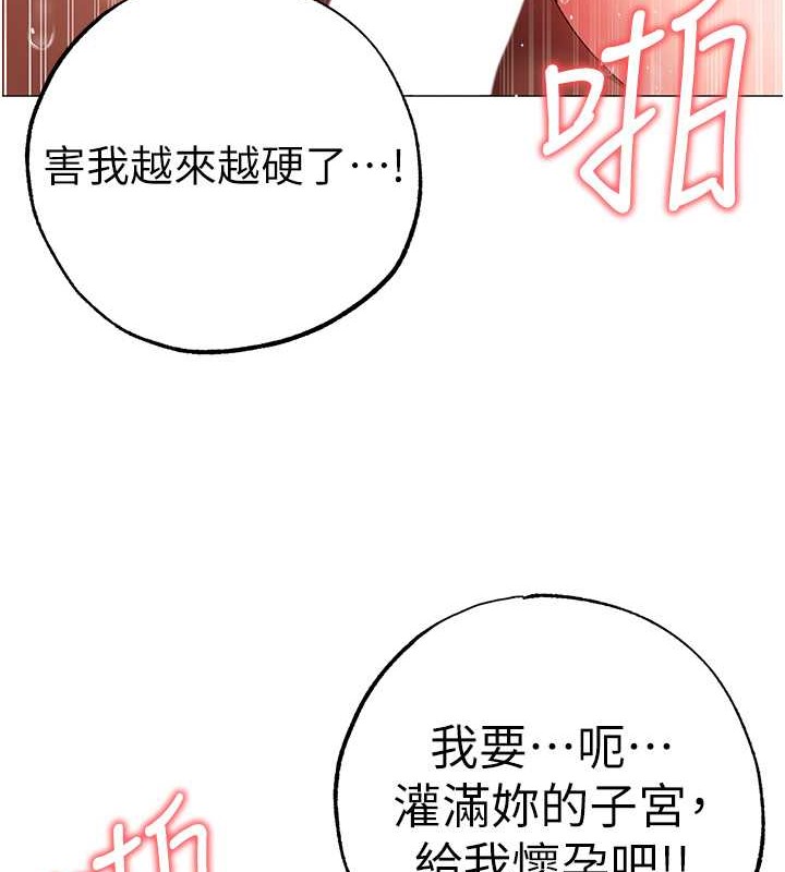 34P - ↖㊣煞气a猛男㊣↘
