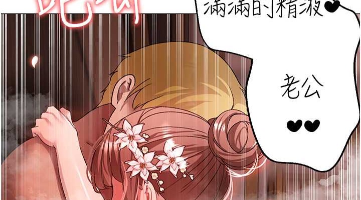 38P - ↖㊣煞气a猛男㊣↘