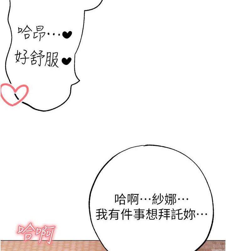 41P - ↖㊣煞气a猛男㊣↘